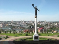 Белгород - город счастливых людей, добра и благополучия
